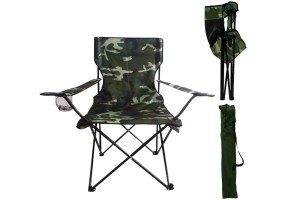 SQ4591 CADEIRA DOBRAVEL CAMPING MILITAR